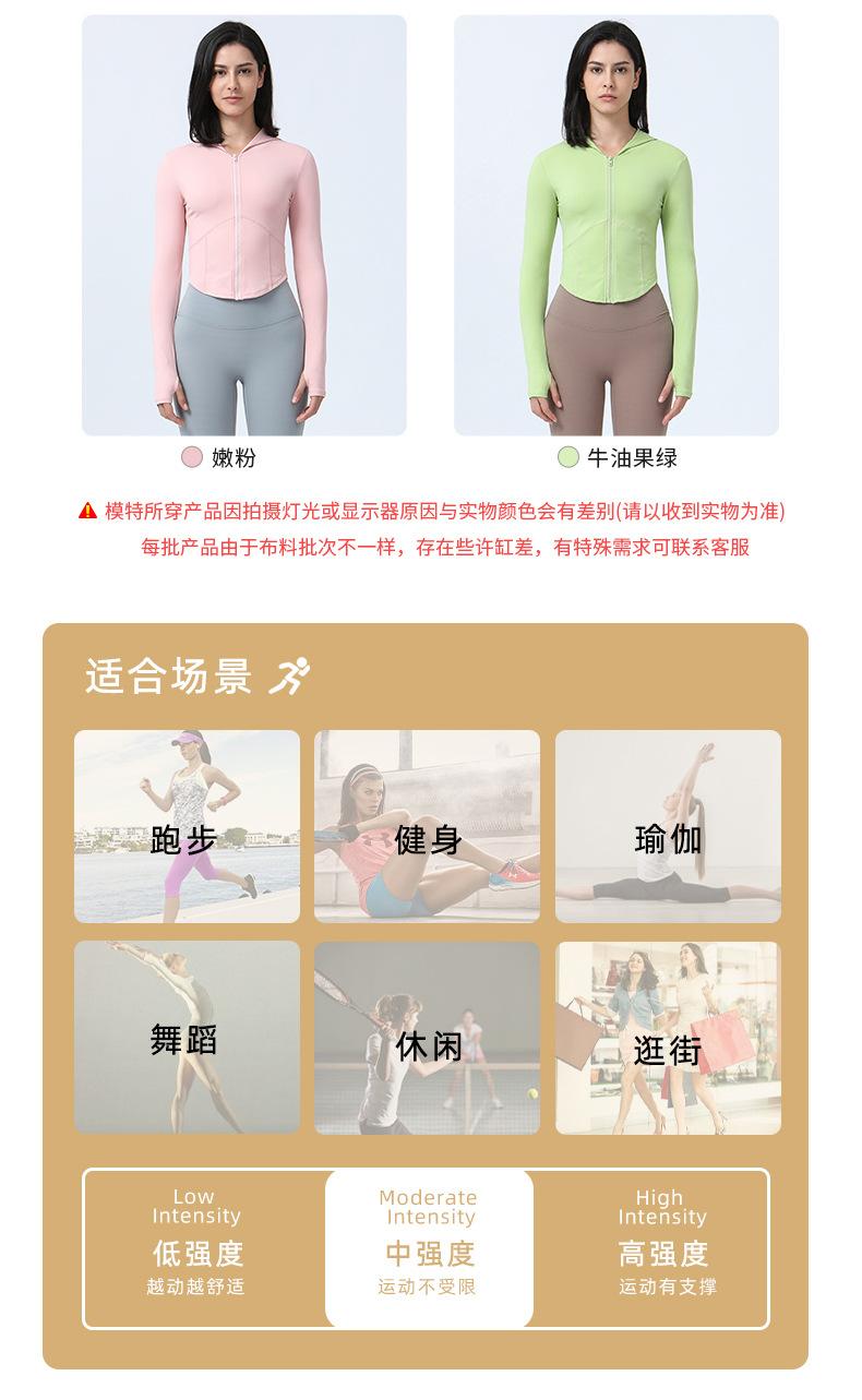一哥2228详_09