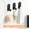 Adornos Colgantes para Baño Juego de Cuatro Piezas Anillo para Toalla Portarrollos de Papel Higiénico Juego de Almacenamiento Estante para Toallas de Baño Gancho para Baño Venta al por Mayor