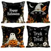 Suministro transfronterizo exclusivo de fundas de almohada de Halloween con diseños de calabaza y calavera para decoración de fiestas en casa navideñas, adecuadas para sala de estar, sofá y cama