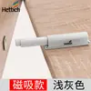 Mecanismo de resorte para puerta de armario push-to-open, interruptor de resorte para armarios y roperos, abridor magnético de resorte Hettich sin tirador