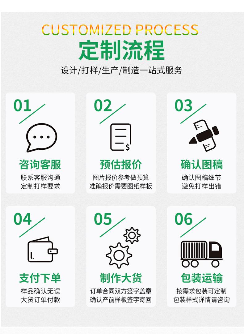 展示盒_06.jpg