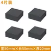 Almohadillas anti-resonancia para altavoces, base para subwoofer, almohadillas absorbentes de impactos para audio, almohadillas amortiguadoras de vibraciones, bandejas absorbentes de impactos y almohadillas de espuma para soportes