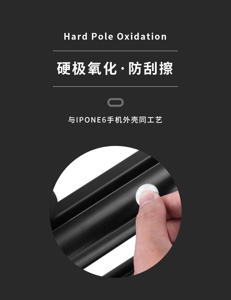 详情页-整版_05.jpg