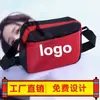 Venta Directa de Fábrica Bolso de Hombro Imprimible Regalo Bolso Publicitario para Conferencias Gran Capacidad Bolso Cruzado de Hombro Estampado para Personas de Mediana Edad