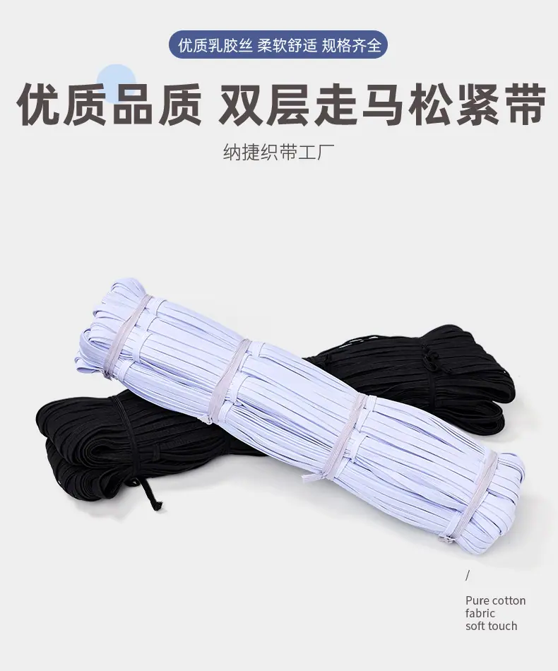 双层走马_01.jpg