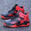 Comercio Exterior Venta al por mayor Zapatos de Baloncesto 2026 Nuevos Elegantes Casuales de Moda Zapatos de Hombre de Caña Alta Zapatos de Papá Zapatos de Estudiante Zapatos de Hombre