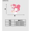 Habitación de Princesa para Niños Decoración de Habitación de Niña Adhesivo de Pared Estéreo 3D Fondo de Pared Sanrio Adhesivo de Pared