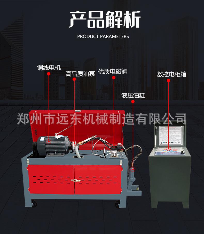 详情页_04.jpg