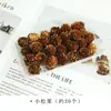 Kit de Materiales DIY de Flor Seca para Aromaterapia sin Fuego, Piñas Secadas al Aire, Canela, Ornamentos de Fragancia Natural de Planta Hechos a Mano para Decoración