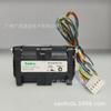 Ventilador de Servidor de Alta Velocidad con Doble Motor Nidec 4056 12V 2.19A R40W12Bge9-07T84