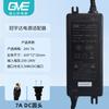 Adaptador de corriente Guanyuda GVE para purificador de agua por ósmosis inversa doméstico, transformador electrónico de 24 V, accesorios universales