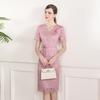 Verano Nuevo Estilo Vestido de Banquete de Boda para Suegra, Vestido de Banquete de Boda, Vestido Noble y de Señorita que se Puede Usar en Tiempos Ordinarios