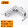 Clip de Vidrio de Acero Inoxidable 304 Clip para Vidrio de Azulejo Clip de Refuerzo para Acuario Soporte para Azulejo de Vidrio Soporte para Azulejo de Vidrio