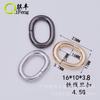 Qifeng alambre de hierro anillo de hierro anillo ovalado hebilla de huevo accesorios de ferretería para equipaje hebilla de alambre de hierro hebilla de conexión para correa de hombro hebilla para cinta
