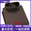 Camiseta versátil de veludo alemão para comércio exterior, moderna, casual, minimalista, estilo novo, estética japonesa Harajuku, manga longa artística para homens