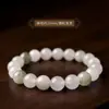 Pulseira de Jade Branco Verde Tianshan para Homens e Mulheres, Pulseira de Pedra Natural de Jade, Pulseira de Jade Verde Tianshan Tipo Gelo, Presente de Aniversário para Mulheres