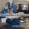 [Explosão] fornecimento CNC fresadora X7132 torreta cabeça fresadora CNC fresadora caixa de fuso máquina de fresagem automática