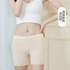 Pantalones de seguridad anti-corrimiento de seda de hielo, modal, sin dejar rastro, para mujer, de verano, con seguro de tres puntos, pantalones cortos de cintura media, leggings finos para mujer