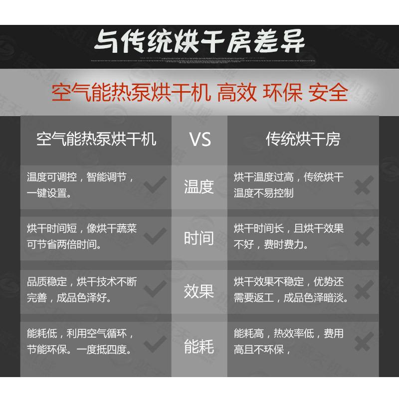 详情页1_12.jpg