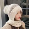 Conjunto de Dos Piezas de Gorro y Bufanda para Mujer Invierno Tendencia Gorro de Lana Coreano Estilo Coreano Otoño e Invierno Gorro de Punto Grueso