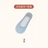 Calcetines Invisibles al por Mayor para Mujer, Estilo Delgado de Primavera y Verano, Seda de Hielo, Antideslizante de Silicona, Calcetines que No se Ven, Suela de Algodón, Absorbentes de Sudor, Calcetines Bajos para Mujer