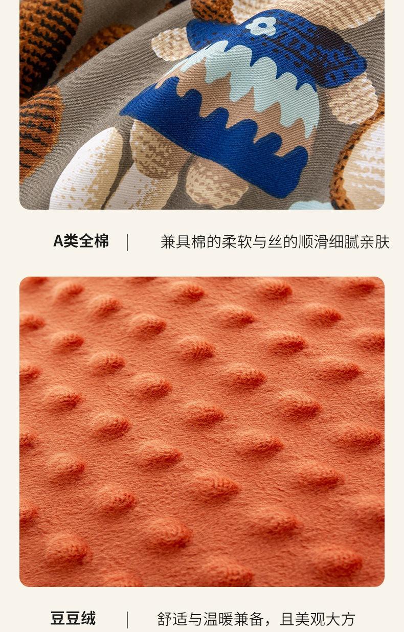 毛线兔_17.jpg