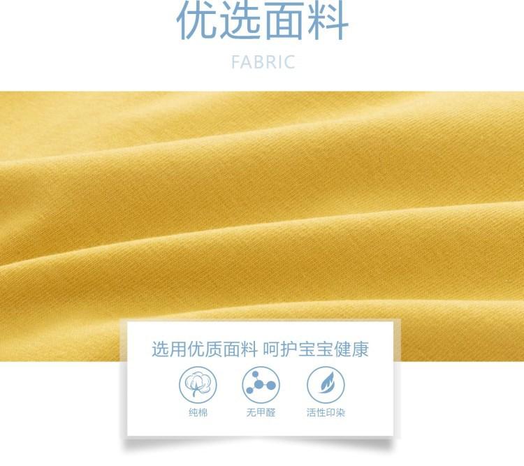 详情4_副本.jpg