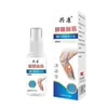 Solução para Alívio de Câimbras nos Pés e Pernas, Spray Calmante para Veias, Solução para Cuidado de Desconforto nos Pés e Pernas, Fabricante em Estoque, Suporta Envio para Todo o País