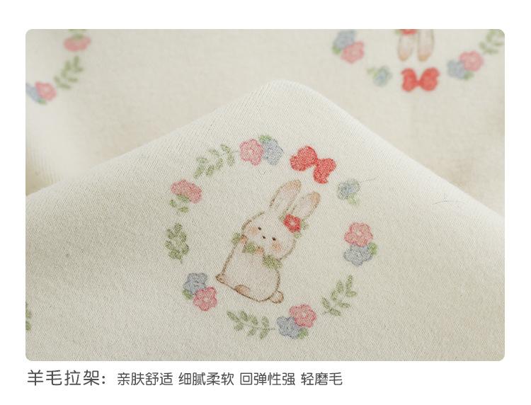 2面料.jpg