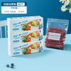 Bolsa de conservación de alimentos frescos, bolsa sellada, bolsa autosellable para el hogar, bolsa de almacenamiento especial para refrigerador, bolsa de plástico sellada para alimentos, venta al por mayor