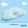 Almohada con Forma de Nube para Recién Nacidos 0-1 Año Espuma Viscoelástica Almohada Antideformidad Craneal para Bebé Lavable Almohada para Bebé Venta al por Mayor