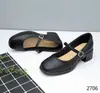 Zapatos Mary Jane de Estilo Nuevo para Mujer Primavera 2026, Punta Cuadrada Baja, Tacón Grueso, Estilo Suave y Femenino, Zapatos de Cuero Blancos Profesionales