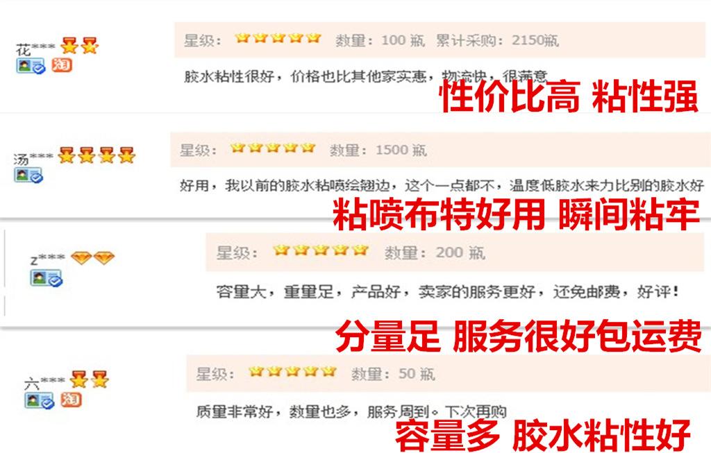 initpintu_副本