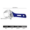 Juego de herramientas de llave ajustable para abrazadera de tubería abierta Hardware Colección Completa llave de baño grande abierta herramienta de hardware fabricante