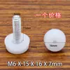 Tornillo m6m8 pie ajustable para muebles pie ajustable con tornillo almohadilla de pie de tornillo pie de ajuste de tornillo de nailon blanco pie nivelador