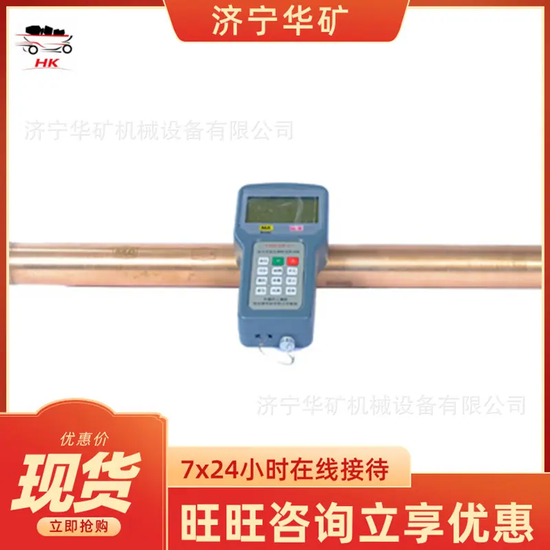 QQ截图20200314100748