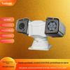 Câmera de Veículo Gimbal Tipo T 1080P Rede Visão Noturna Infravermelha À Prova de Choque Rotativo Zoom Cabeça de Vigilância Teto do Carro Grande Angular
