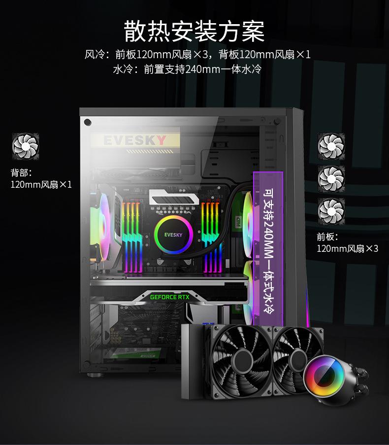 凌光详情_11.jpg