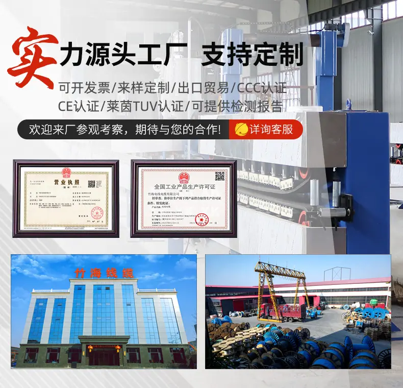 微信图片_20230220152849