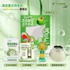 Pacote de Presente Refrescante de Verão Conjunto para Prevenção de Insolação de Verão Lembrança Refrescante para Bem-Estar dos Funcionários Lembrança para Atividade em Alta Temperatura