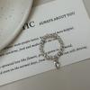 S925 Sterling Silver Estilo Coreano Nicho Design Amor Frisado Anel Estilo Coreano Retro Moda Texturally Simples Anel