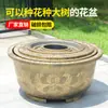 Maceta de Resina Plástica Engrosada Extra Grande para Exteriores, Jardín, Plantación de Árboles de Hierro y Frutales, Adecuada para Nenúfares y Lotos