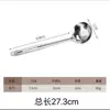 Escumador para Hot Pot Aço Inoxidável 304 Colher de Sopa Pequeno Conjunto Doméstico para Servir Sopa e Mingau, Colher de Sopa Anti-Queimadura com Cabo Estendido