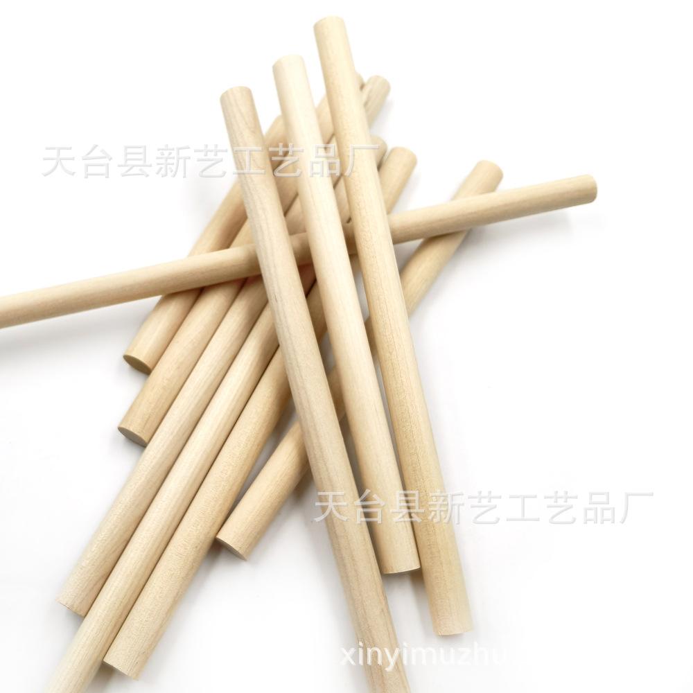 木棒 (1)