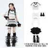 Trajes de jazz para niñas, atuendos de street dance infantiles modernos y geniales, ropa elegante de práctica y para actuaciones de jazz para niñas