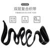 Cinturón de Estampado Segmentado Especial Cuerda de Entrenamiento Digital para Danza Infantil Danza China 8 Glatin Yoga Cinturón de Estampado
