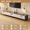 Móvel de TV para sala de estar, adequado para apartamentos pequenos, design moderno e minimalista, novo modelo 2026, com armazenamento e organização integrados