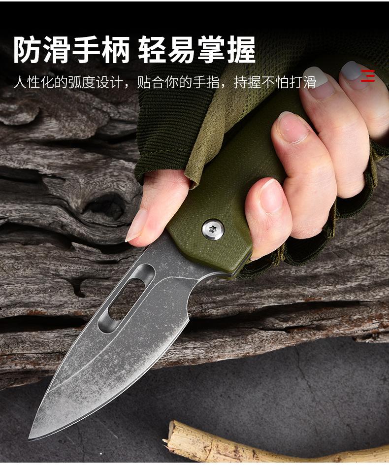 户外刀_05.jpg