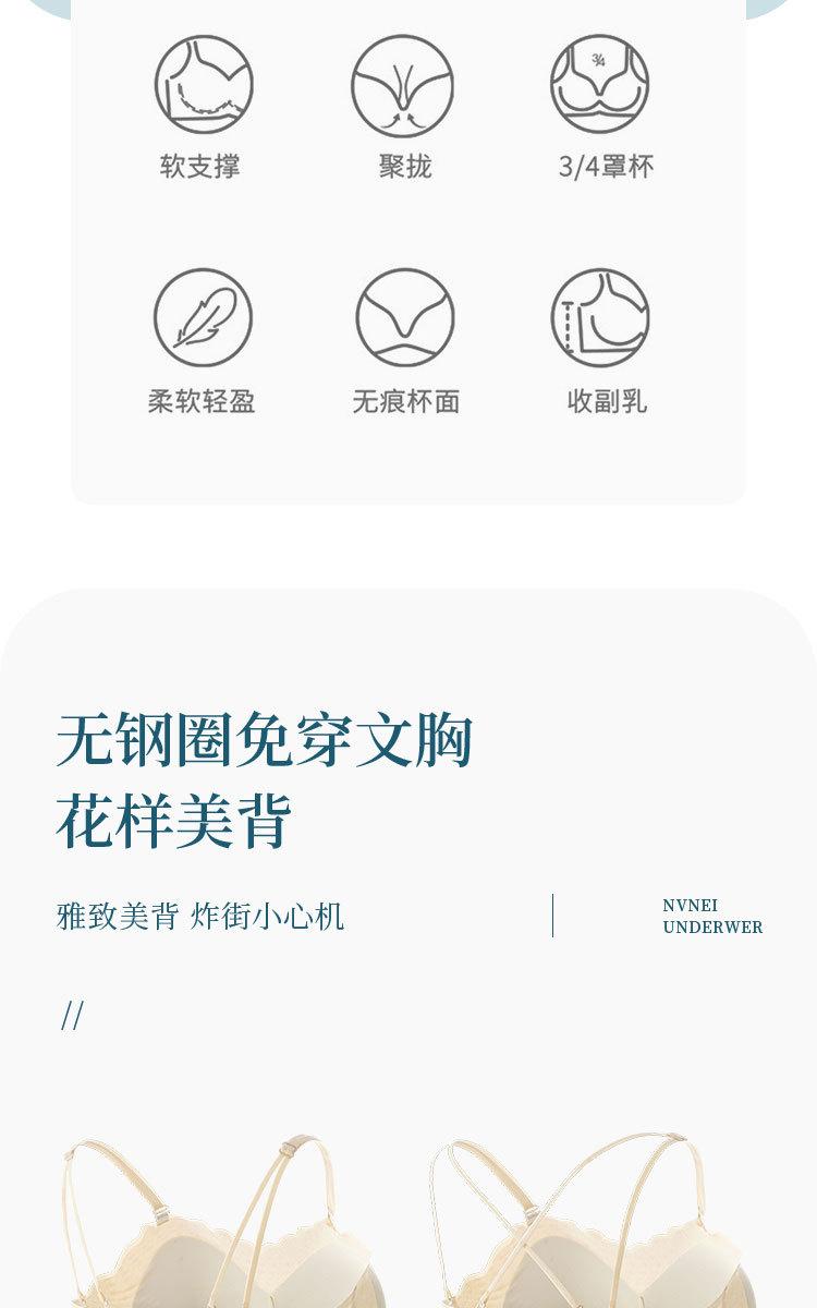 详情_03.jpg