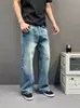 Jeans de mezclilla desgastados vintage retro lavados con bigotes de gato de corte recto holgado línea A, pantalones casuales versátiles para hombre y mujer